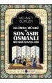 İslamda Musiki ve Son Asır Osmanlı Musiki Şinasları, Mehmet Gürler