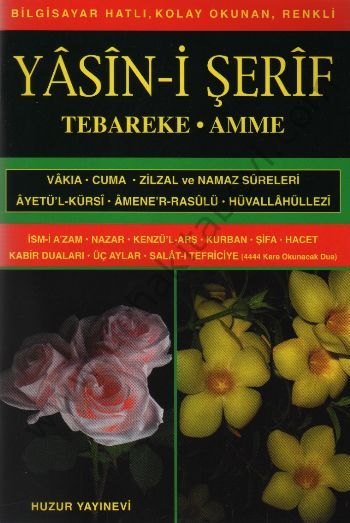 Yasin-i Şerif (Kod,011) (Hafız Boy, 2,Hamur), Türkçe Okunuşlu, Bilgisayar Hatlı