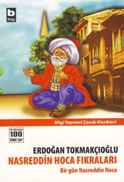 Nasreddin Hoca Fıkraları, Erdoğan Tokmakçıoğlu