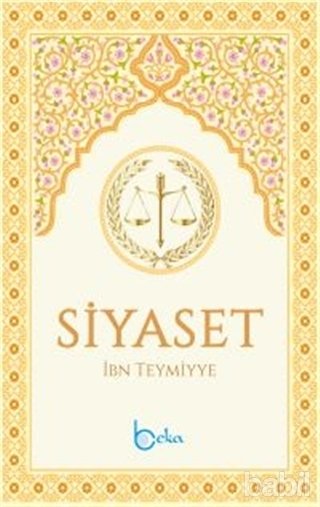 Siyaset