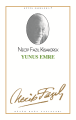 Yunus Emre, Necip Fazıl Kısakürek