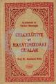 Açıklamalı ve Türkçe Okunuşlu Celcelutiye ve Hayatımızdaki Dualar / Prof. Dr. Abdülaziz Hatip (Kod: 1029)