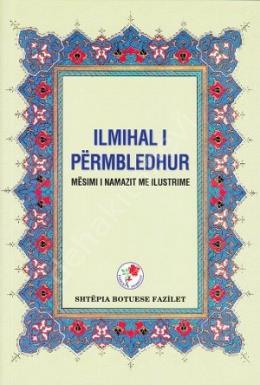 Muhtasar İlmihal (Arnavutça), Fazilet