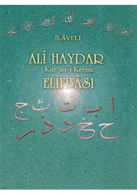 Ali Haydar Elifbası (ilaveli)