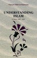 Understanding Islam ( İngilizce Konferanslar )