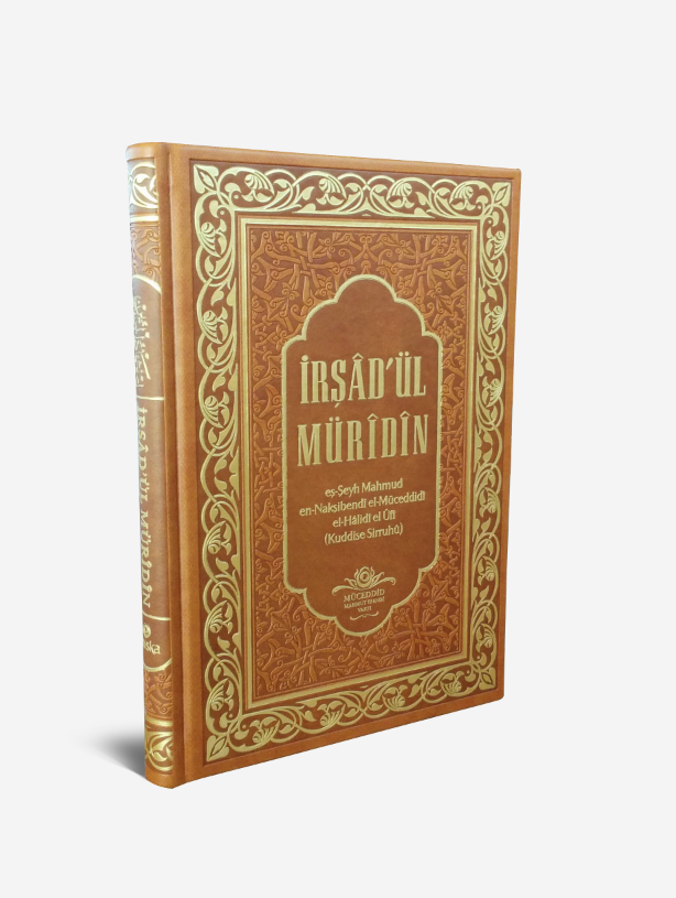 İrşadül Müridin (Deri Kapak)