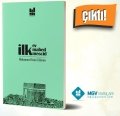 İlk Ev İlk Mabed İlk Mescid, Muhammed Emin Yıldırım