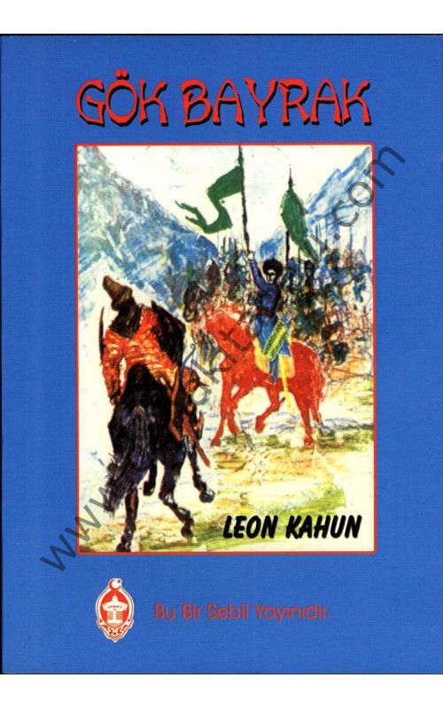 Gök Bayrak - Leon Kahun