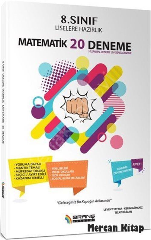 8. Sınıf LGS Matematik 20 Deneme, Branş
