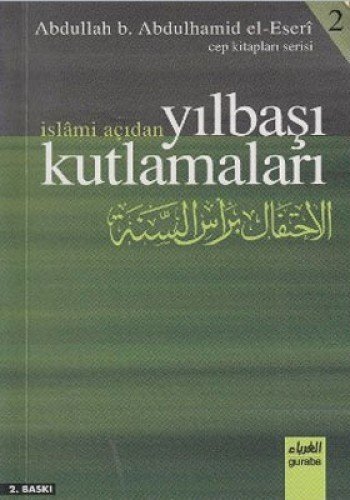 İslami Açıdan Yılbaşı Kutlamaları, Guraba Yayınları