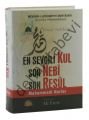 En Sevgili Kul Son Nebi Son Resul Muhammedi Nurlar, Mevahib-i Ledünniyye Muhtasarı