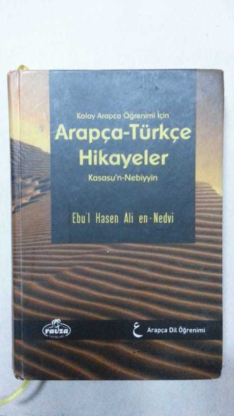 2.el, Arapça Türkçe Hikayeler, Kasasun Nebiyyin, ciltli, şamua