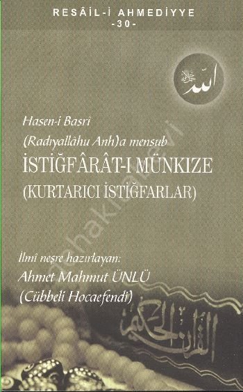 İstiğfarat-ı Münkıze (Kurtarıcı İstiğfarlar)(Cep Boy), Ahmet Mahmut Ünlü