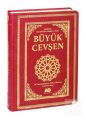 Büyük Cevşen ve Transkripsiyonlu Türkçe Okunuşu (Termo Deri, Fihristli,Kod:1007) & Celcelutiye İlaveli