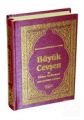 Büyük Cevşen ve Türkçe Açıklaması (Celcelutiye İlaveli) (Cep Boy) (Kod:1003)