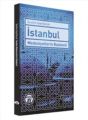 İstanbul Medeniyetlerin Başkenti, İbrahim Zeyd Gerçik