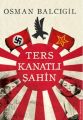 Ters Kanatlı Şahin, Osman Balcıgil