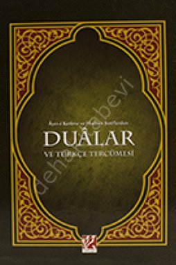 Dualar ve Türkçe Tercümesi (Orta Boy) (Evrad-ı Şerif)