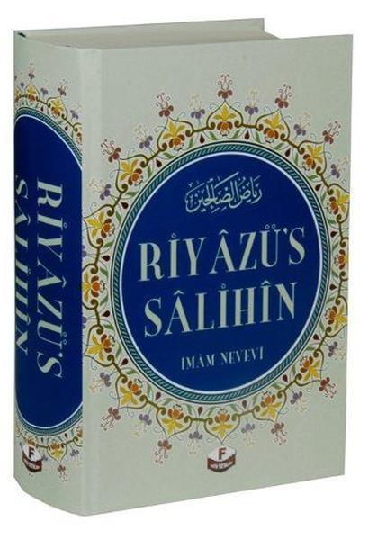 Riyazüs Salihin Tercümesi, İmam Nevevi