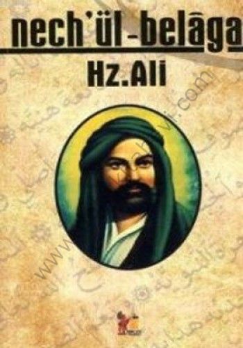 Nechül - Belâga Hz. Ali - Kolektif