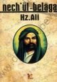 Nechül - Belâga Hz. Ali - Kolektif