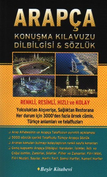 Arapça Konuşma Kılavuzu & Dilbilgisi & Sözlük, Beşir Kitapevi