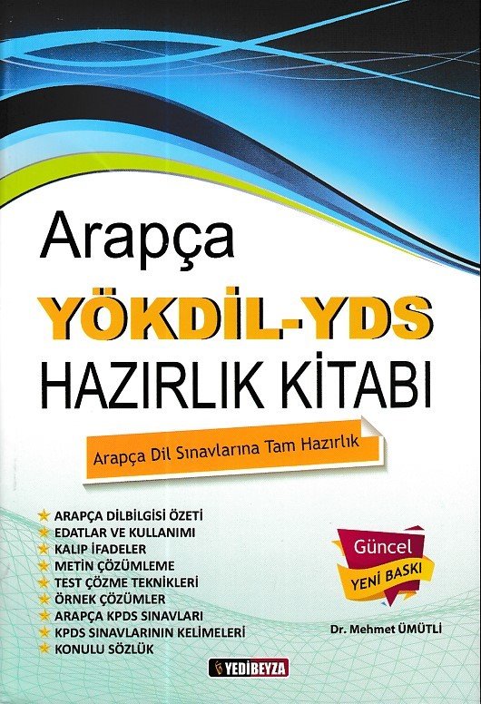 Yedibeyza Arapça YÖKDİL YDS Hazırlık Kitabı, Mehmet Ümütli