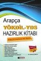 Yedibeyza Arapça YÖKDİL YDS Hazırlık Kitabı, Mehmet Ümütli