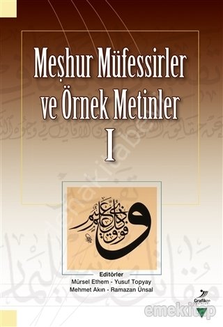 Meşhur Müfessirler ve Örnek Metinler 1