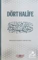 Dört Halife (Ciltli) Muhammed b. İbrahim b. Salih Eba'l Hayl