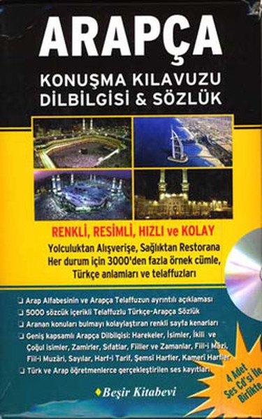 Arapça Konuşma Kılavuzu & Dilbilgisi & Sözlük-cd, Beşir Kitapevi