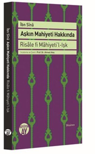 Aşkın Mahiyeti Hakkında, İbn Sina