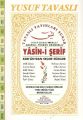 Yasin i Şerif Kur'an'dan Seçme Sureler Fihristli Dergi Boy D58, Tavaslı Yayınları