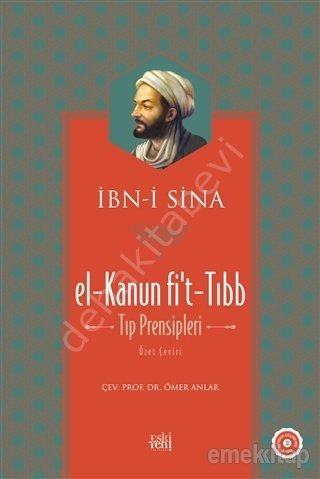 el-Kanun fi’t-Tıp (Tıp Prensipleri), İbn-i Sina