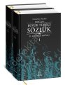 Doğan Büyük Türkçe Sözlük (2 Cilt Takım), D. Mehmet Doğan