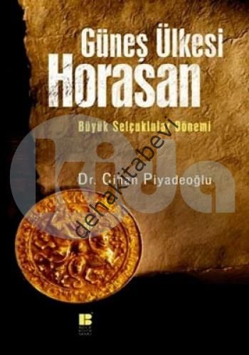 Güneş Ülkesi Horasan, Cihan Piyadeoğlu