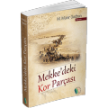 Mekke'deki Kor Parçası, Münir Muhammed Gadban