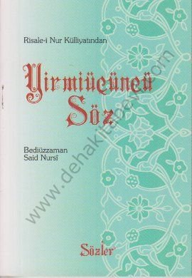 Yirmiüçüncü Söz (Cep boy)