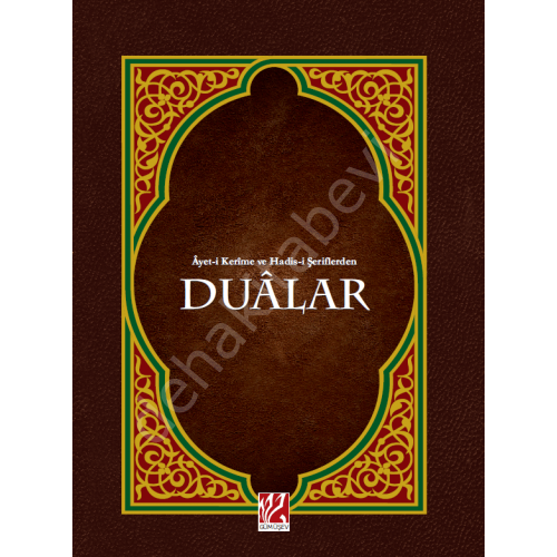 Dualar - Büyük Boy, Mehmed Zahid Kotku Hz.'nin Evrad-ı Şerifi