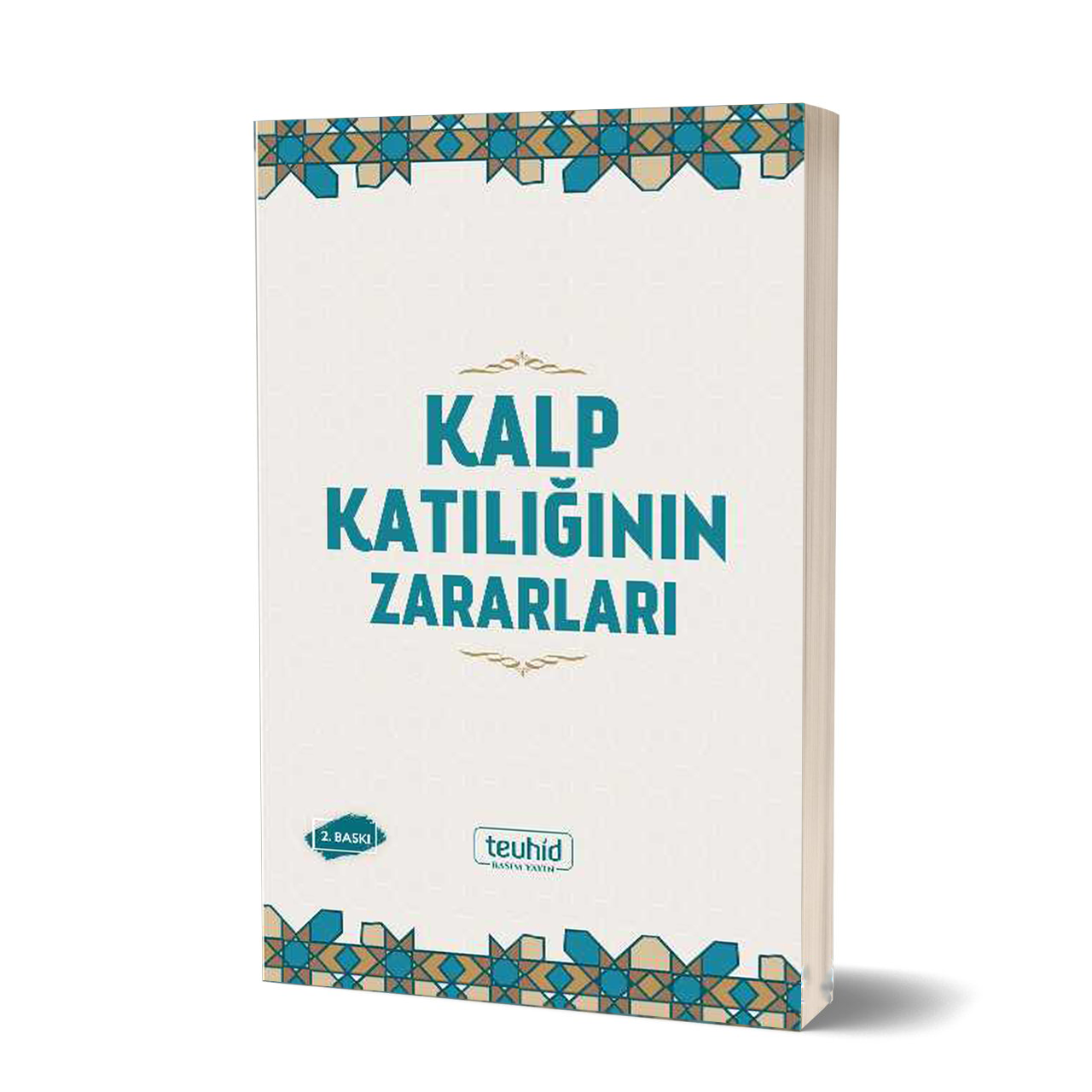 Kalp Katılığının Zararları, Halis Bayancuk (Ebu Hanzala)