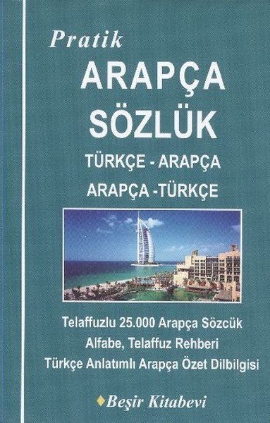 Pratik Arapça Sözlük, Beşir Kitapevi