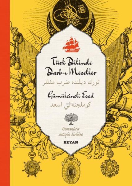Türk Dilinde Darb-ı Meseller, Gümülcineli Esad
