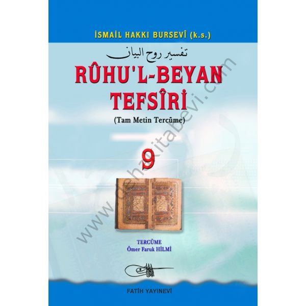 Ruhül Beyan Tefsiri Tercümesi 9. Cilt, Fatih Yayınevi