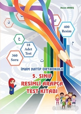 5. Sınıf Renkli Arapça Test Kitabı, Kitap Dünyası