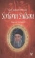 Sırların Sultanı  -Tasavvuf Sohbetleri-, Şeyh Mehmet Pehlivanlı