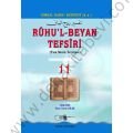 Ruhül Beyan Tefsiri Tercümesi 11. Cilt, Fatih Yayınevi