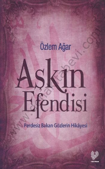 Aşkın Efendisi, Tassavvuf Sohbetleri