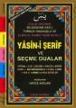 Yasin-i Şerif ve Seçme Dualar (Kod,035) (Hafız Boy, Şamua)