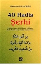 40 Hadis Şerhi, Polen Yayınları