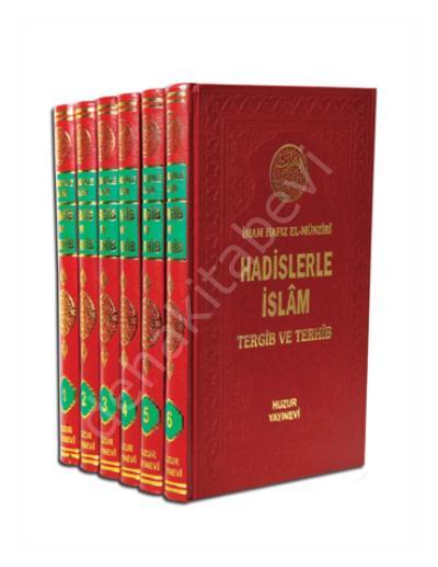 Hadislerle İslam - 6 Cilt (Bez Cilt/Şamua), Huzur Yayınevi
